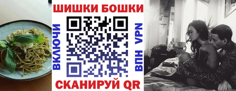 mega ссылки  купить  сайты  Николаевск  Еда ТГК конопля 
