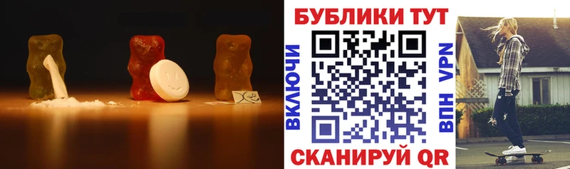 ЭКСТАЗИ 280мг  наркотики  Николаевск 
