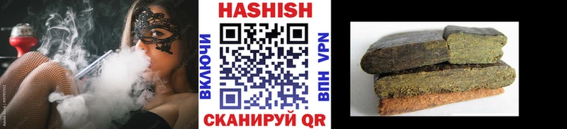 mega ССЫЛКА  это Telegram  Гашиш убойный  Николаевск 