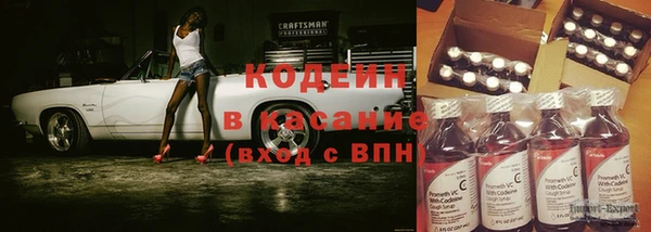 метадон Надым