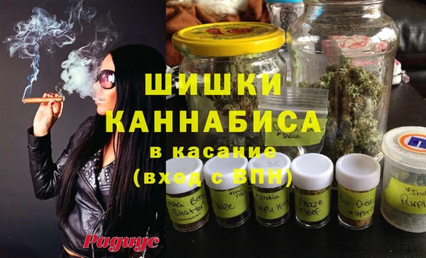 соль курить ск Навашино