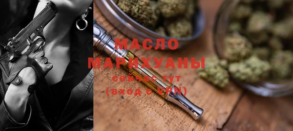 бутират Наволоки