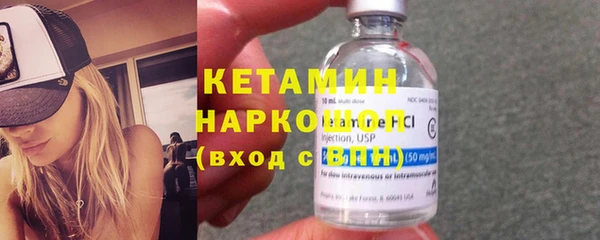 не бодяженный Михайлов