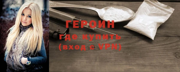 apvp Михайловск