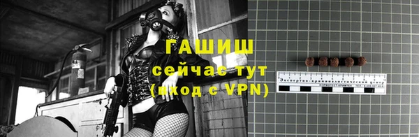 амф Покров