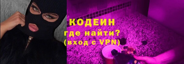 apvp Михайловск