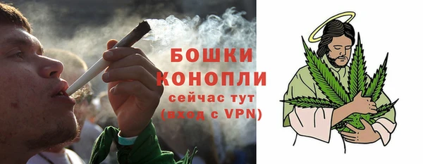 соль курить ск Навашино