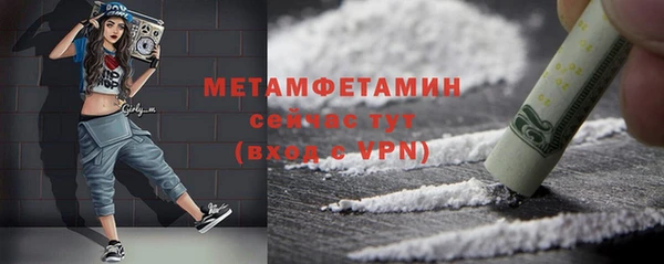 не бодяженный Михайлов