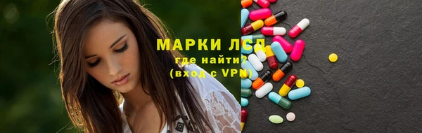 apvp Михайловск