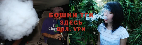 соль курить ск Навашино