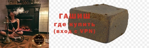не бодяженный Михайлов