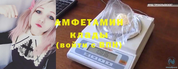 apvp Михайловск
