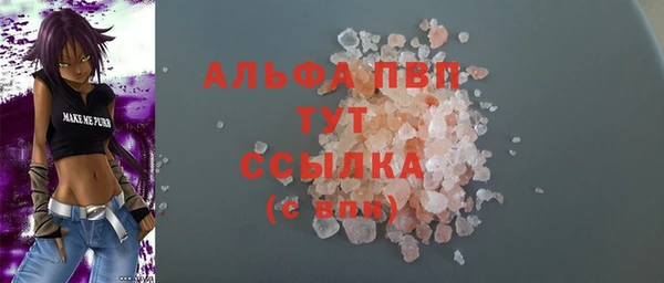 не бодяженный Михайлов