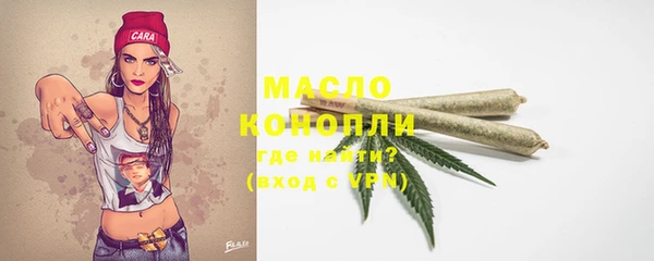 mdma Михайловка