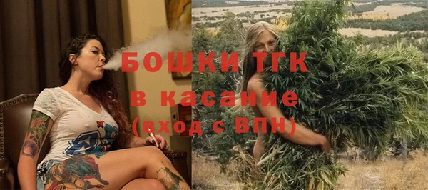 apvp Михайловск