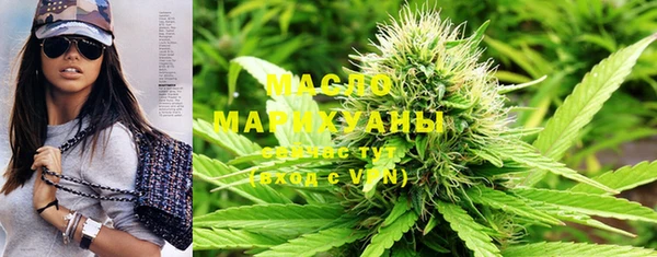 не бодяженный Михайлов