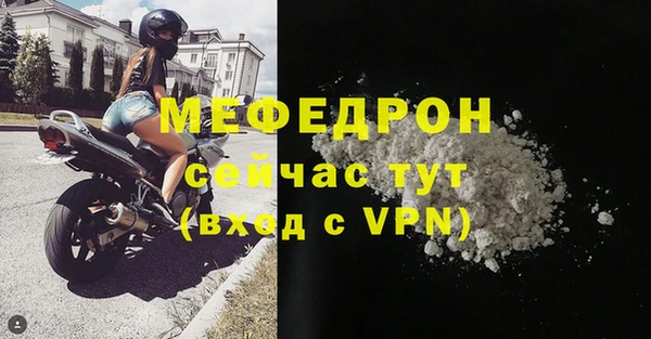 не бодяженный Михайлов