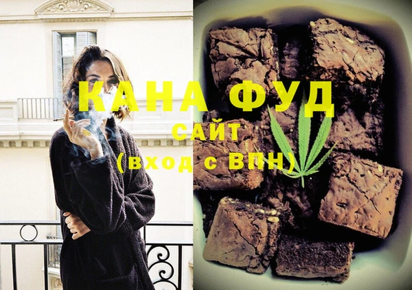 apvp Михайловск