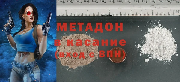 метадон Надым