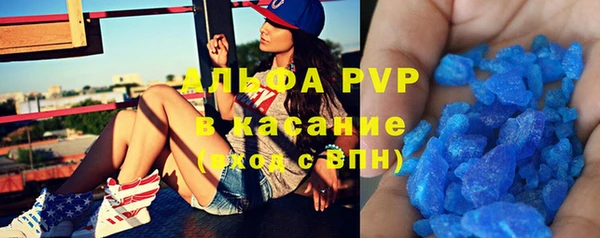 метадон Надым