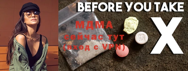 метадон Надым