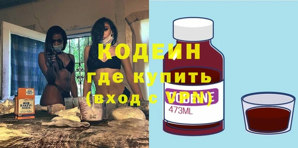 не бодяженный Михайлов