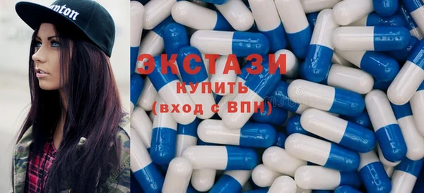 mdma Михайловка
